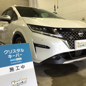 日産・ノート オーテック