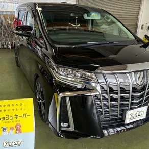 トヨタ・アルファード