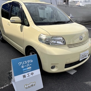 トヨタ・ポルテ