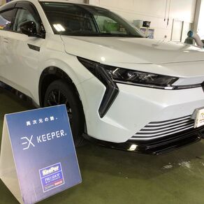 ホンダ・インサイト