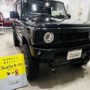 スズキ・ジムニー