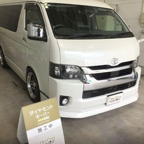 トヨタ・ハイエース(ワイド・ミドルルーフ)