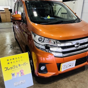 日産・デイズ