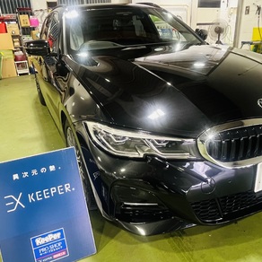 BMW・3シリーズ