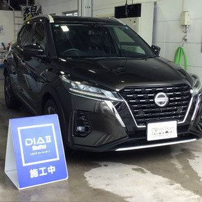 日産・キックス