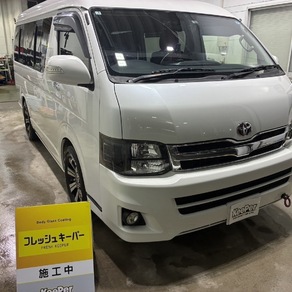 トヨタ・ハイエース