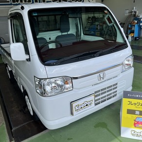 ホンダ・アクティ