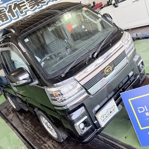ダイハツ・ハイゼットトラック