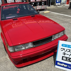 トヨタ・ソアラ