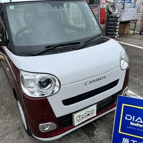 ダイハツ・ムーヴキャンバス
