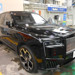 ロールスイス・ｶﾘﾅﾝ