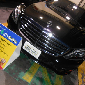 メルセデス・ベンツ・Sクラス