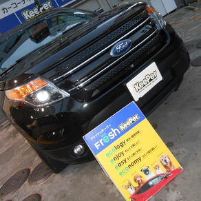 その他・ﾌｫｰﾄﾞ　ｴｸｽﾌﾟﾛｰﾗｰ