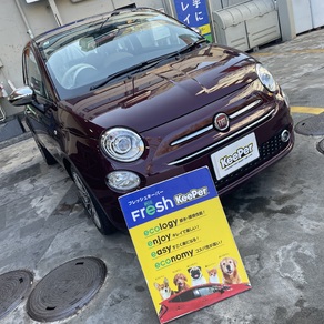 フィアット・フィアット500