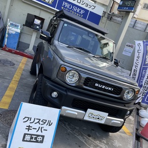 スズキ・ジムニーシエラ