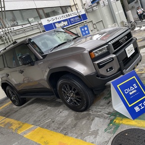 トヨタ・ランドクルーザー300
