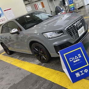 アウディ・Q2