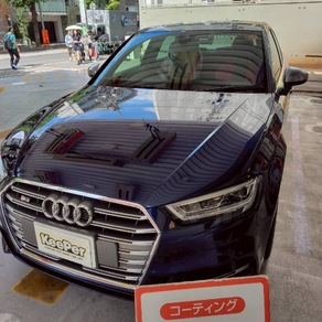 アウディ・S3