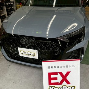 アウディ・RS3