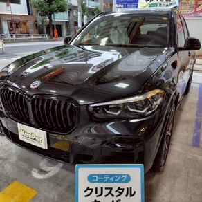 BMW・X5