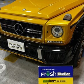 メルセデス・ベンツ・Gクラス