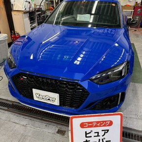 アウディ・RS4