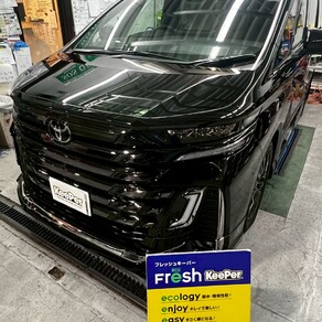 トヨタ・ヴェルファイア