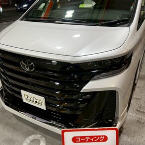 トヨタ・ヴェルファイア