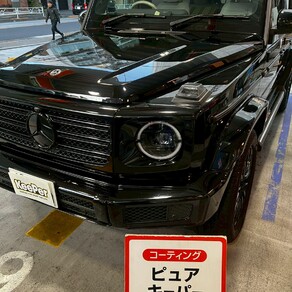 メルセデス・ベンツ・Gクラス