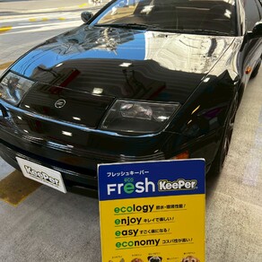 日産・フェアレディZ