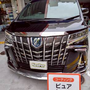 トヨタ・アルファード