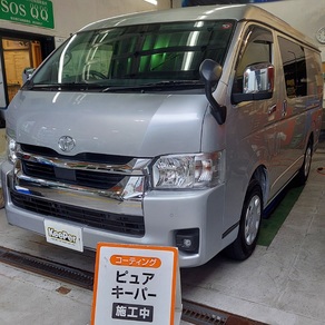 トヨタ・ハイエース (ハイルーフ・スーパーロング)