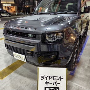 ランドローバー・ランドローバー・ディフェンダー