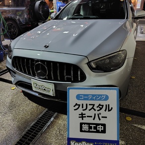 メルセデス・ベンツ・Eクラス