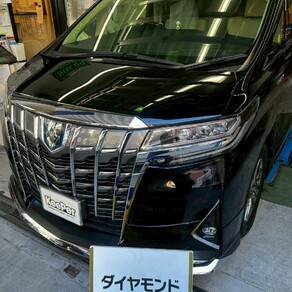 トヨタ・アルファード