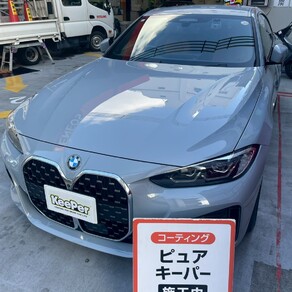 BMW・3シリーズ