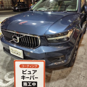 ボルボ・XC40