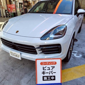 ポルシェ・カイエン