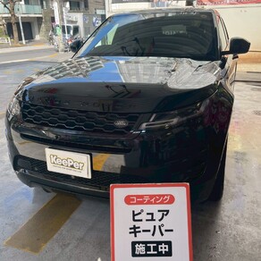 ランドローバー・イヴォーク