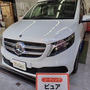 メルセデス・ベンツ・Vクラス