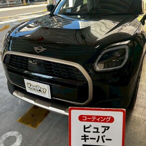 BMW・MINIカントリーマン