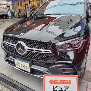 メルセデス・ベンツ・GLEクラス