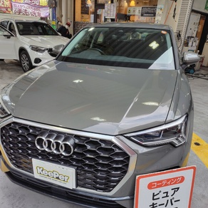 アウディ・Q3