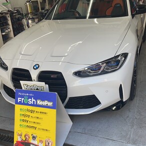 BMW・3シリーズグランツーリスモ