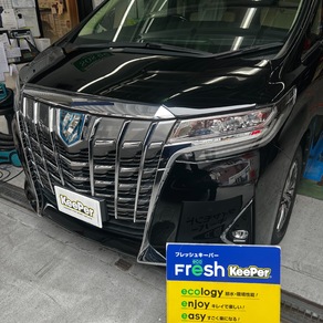トヨタ・アルファード