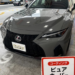 レクサス・IS