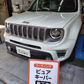 クライスラー・ジープ・レネゲード