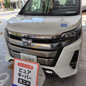 トヨタ・ノア