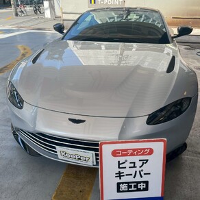 その他・アストンマーティン・VANTAGE（ヴァンテージ）