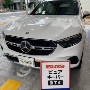 メルセデス・ベンツ・GLCクラス